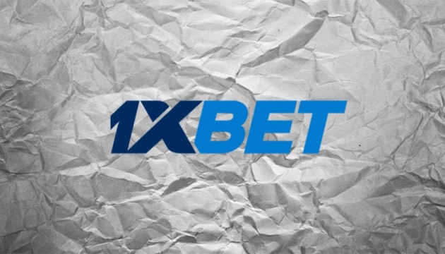 Ultimate Guide to 1xBet App for iOS Betting Made Easy