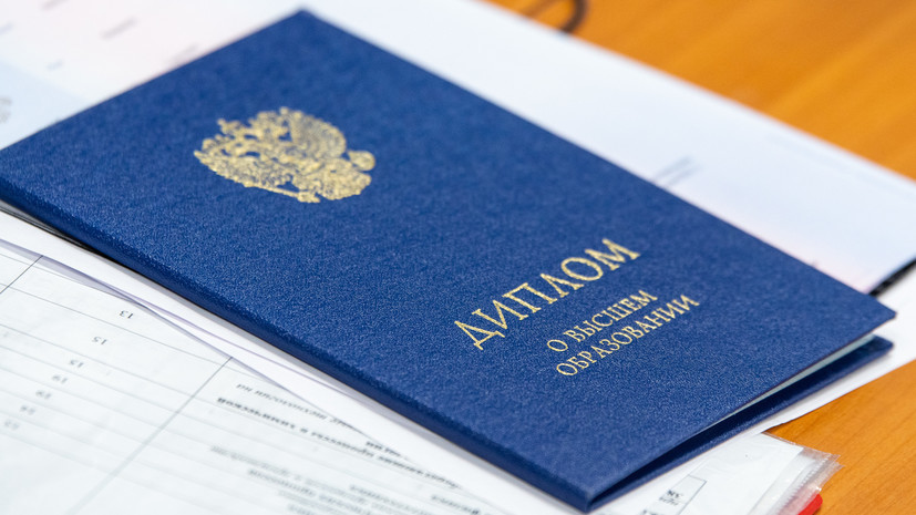 Купить диплом любого учебного заведения - легально и быстро -933962999 Купить диплом любого учебного заведения - легально и быстро -933962999