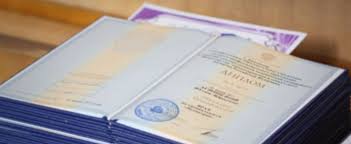 Купить диплом НГИ недорого как и где приобрести диплом по доступной цене