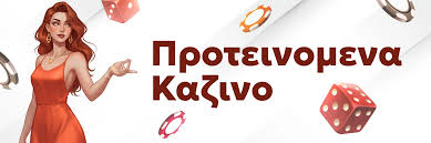 Καζίνο Χωρίς Ταυτοποίηση Ο Απόλυτος Οδηγός 265868908 Καζίνο Χωρίς Ταυτοποίηση Ο Απόλυτος Οδηγός 265868908