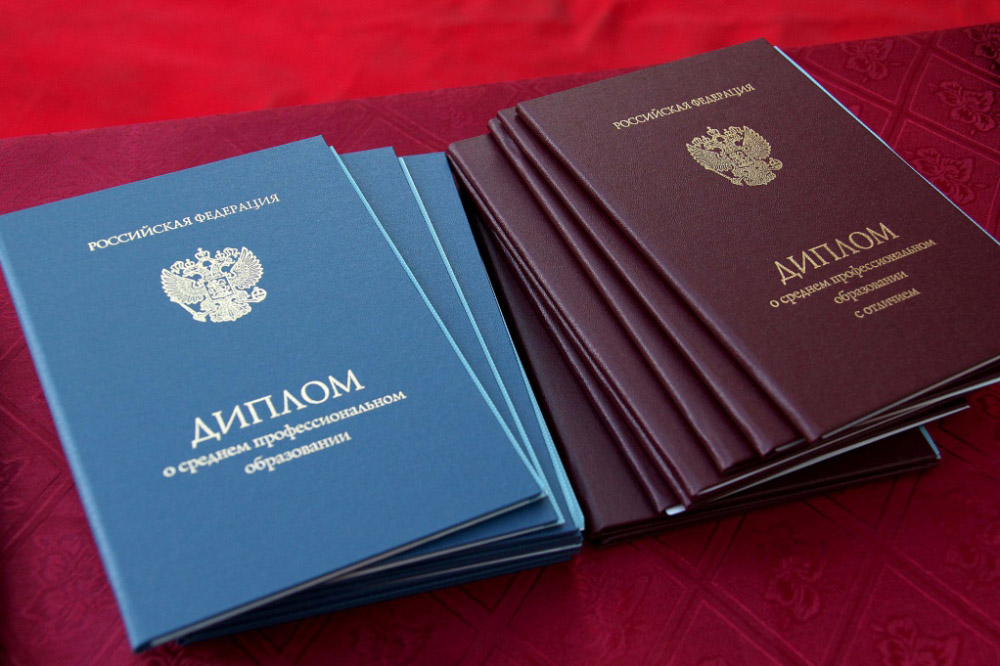 Купить диплом медсестры как и где оформить