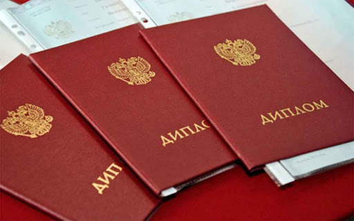 Купить диплом охранника – Ваш шанс на новую карьеру!