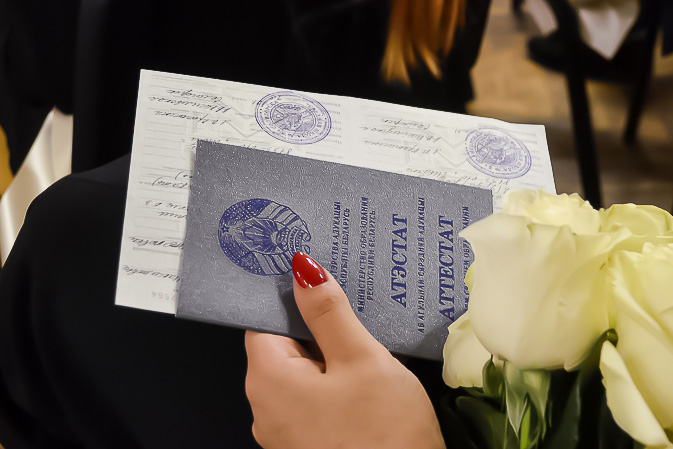 Купить диплом педагога без предоплаты -575713576