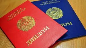 Купить диплом или аттестат цена, отзывы и советы